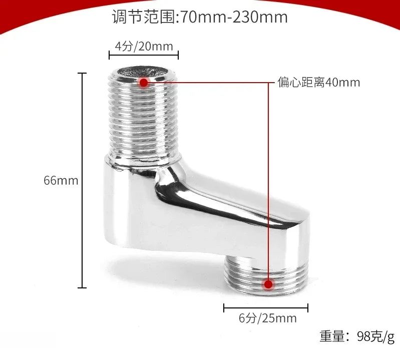 2pcs Brass Shower Faucet Shower Thickened Variable Diameter