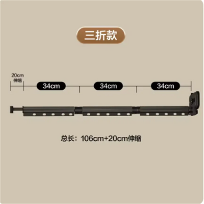 Suction Cup Shower Curtain Rod Foldable Adhesive Drilling