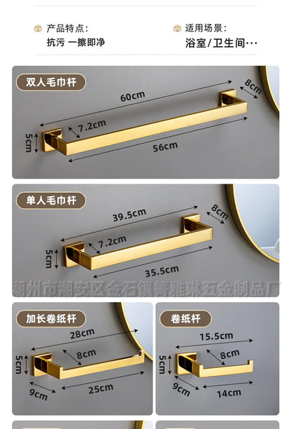 Polished Golden Bathroom Hardware Hook Towel Bar Toilet