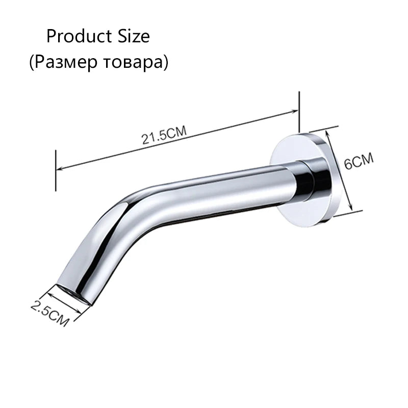 Oxg Wall Mount Sensor Basin Faucet Bathroom Faucet