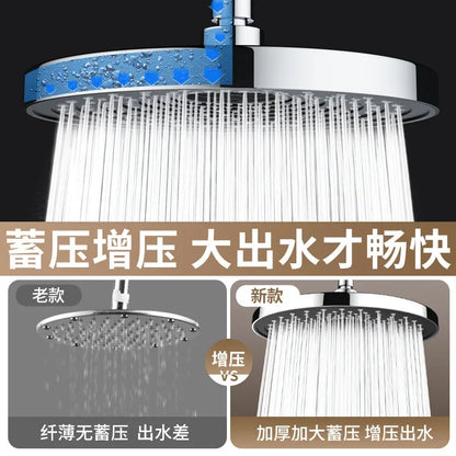 Large Flow Rainfall Shower Head 25cm Top Sprayer