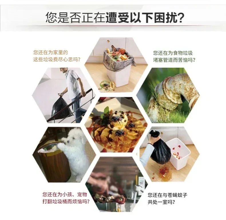 220v Food Waste Disposer Sink Garbage Processor Food