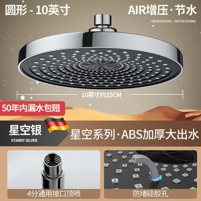 Large Flow Rainfall Shower Head 25cm Top Sprayer
