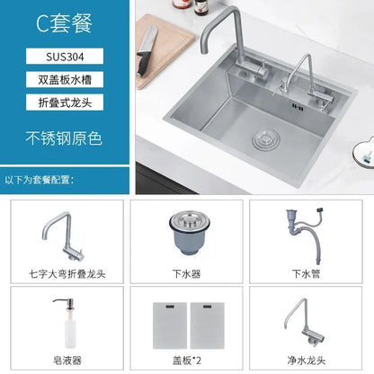 Nano 55 45 23cm Hidden Sink Groove Invisible