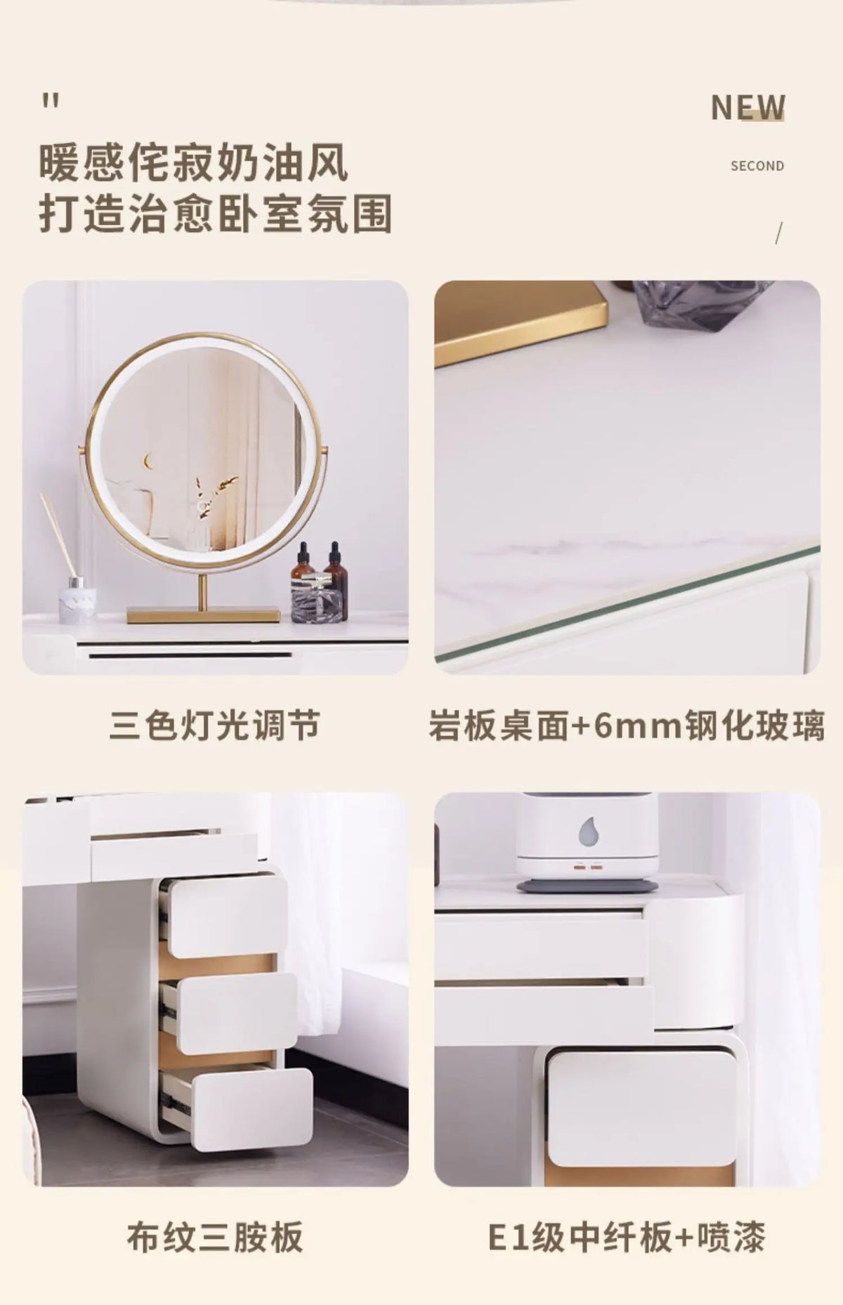 White Modern Vanity Table Living Room Makeup Vanity