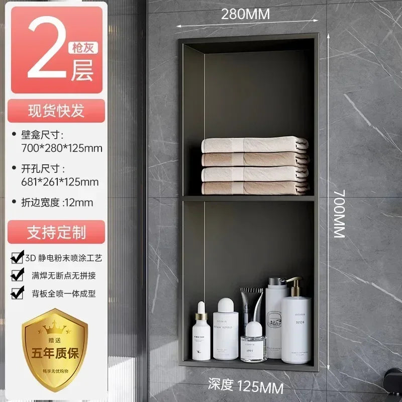 Stainless Steel Niche Bathroom Shelf-Embedded Tv Cabinet Style