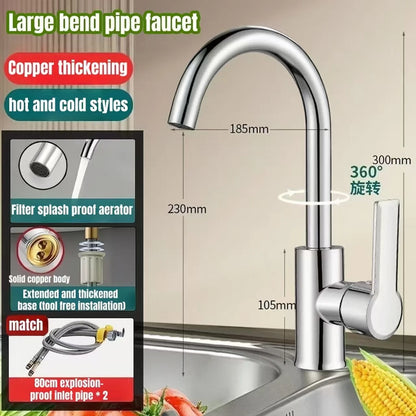 Cold Bathroom Basin Faucet 80cm Water Pipe Sink