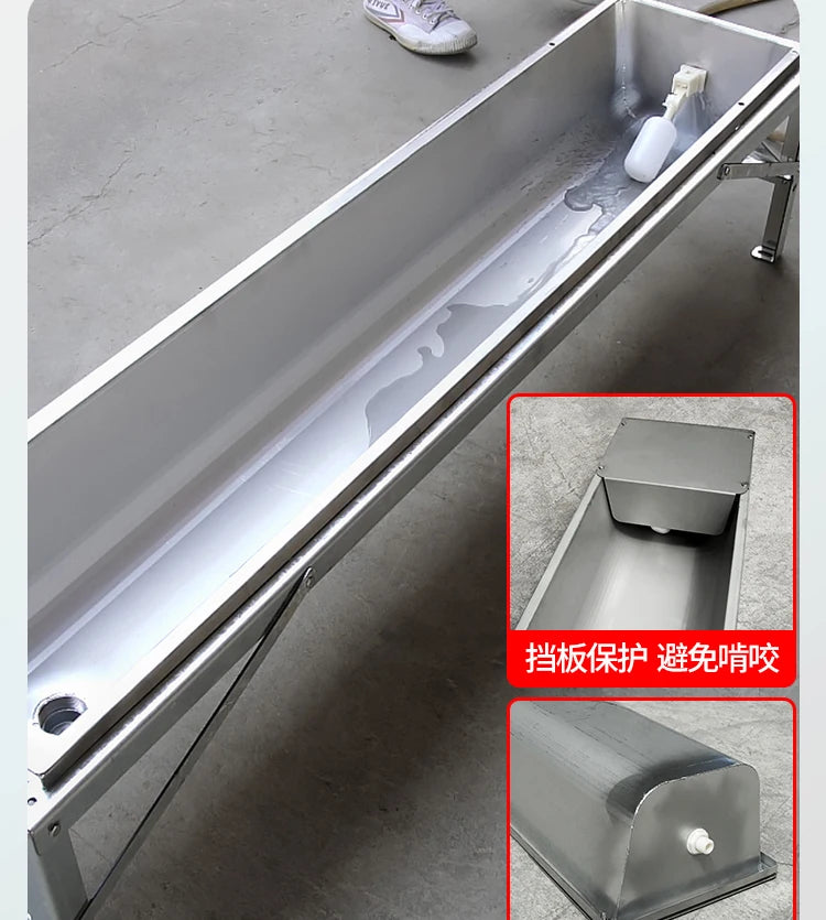 Cattle Sheep Electric Heating Drinking Water Feeding Sink