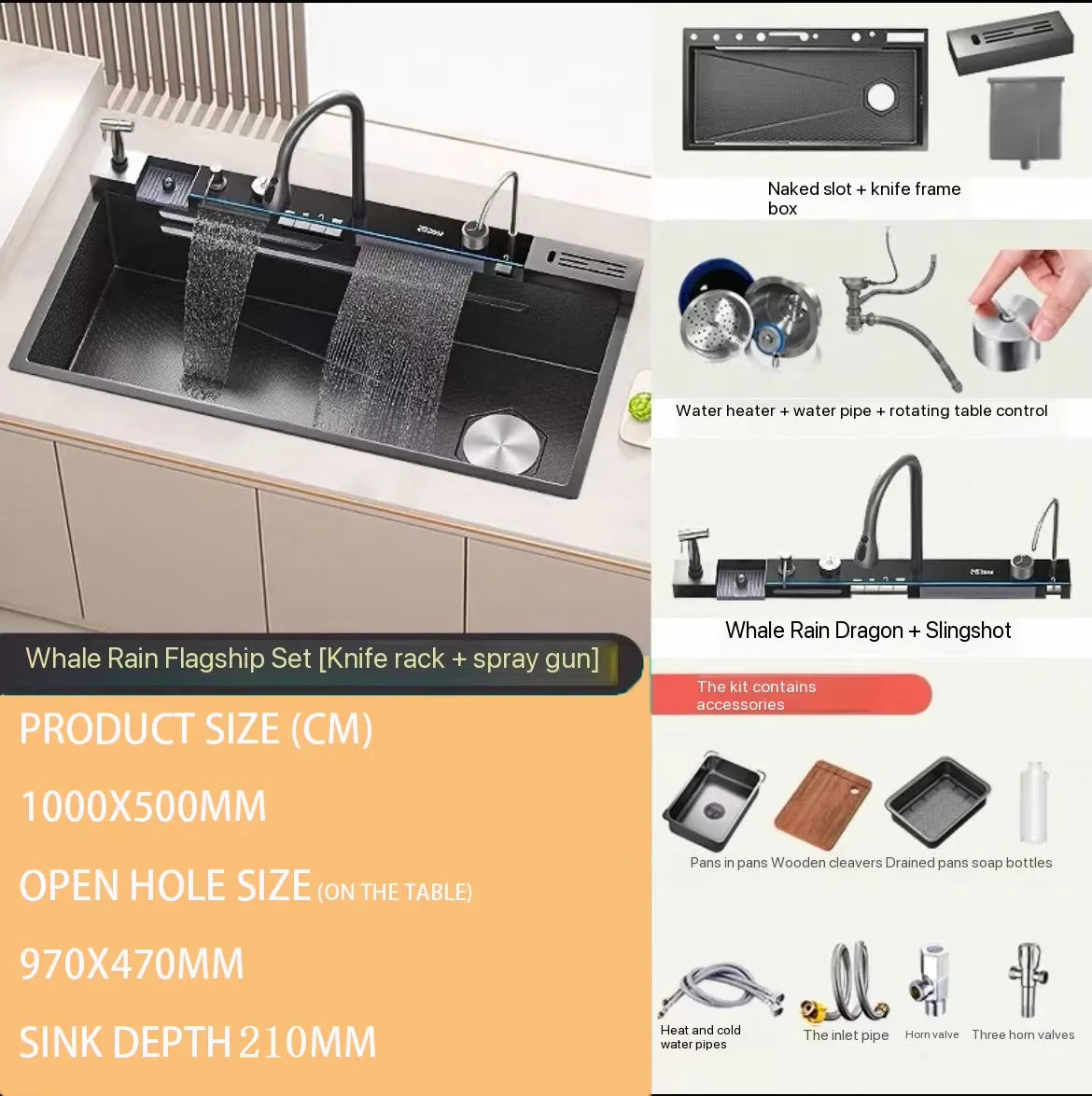 Digital Fly Rain Waterfall Sink Embossed Nano 304