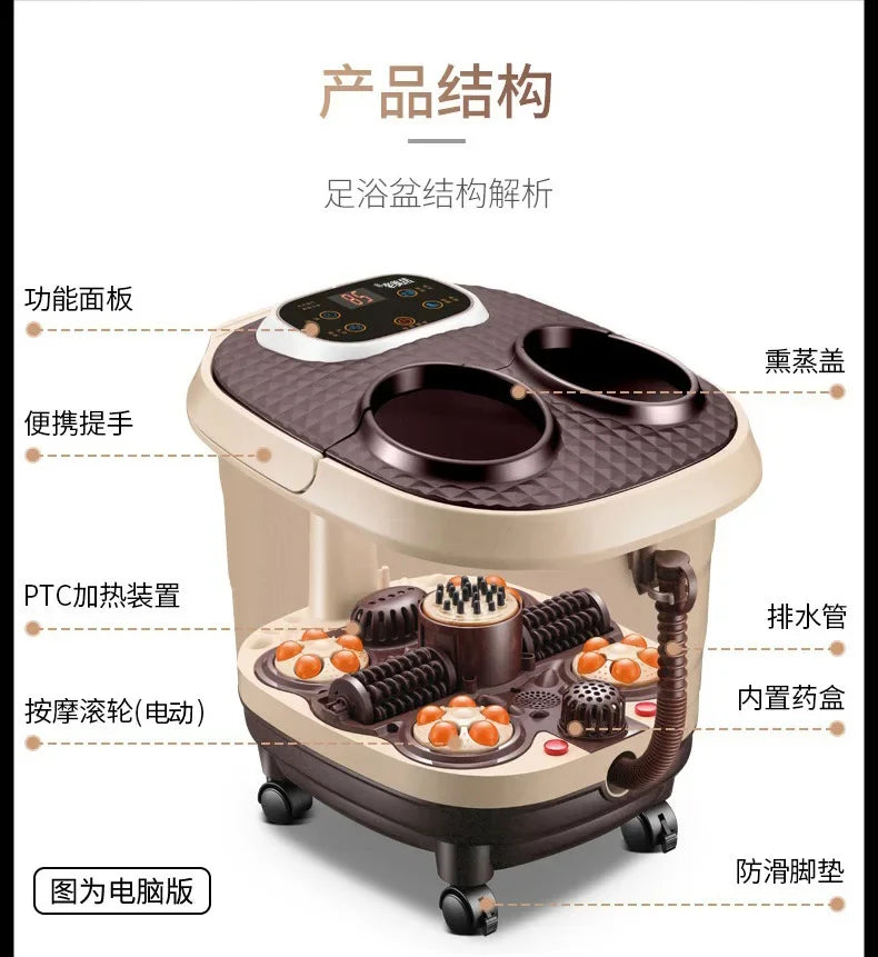 Smoked Foot Bath Full Automatic Electric Heating Washbasin