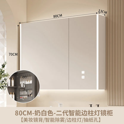 Modern Solid Wood Smart Bathroom Mirror Cabinet Light