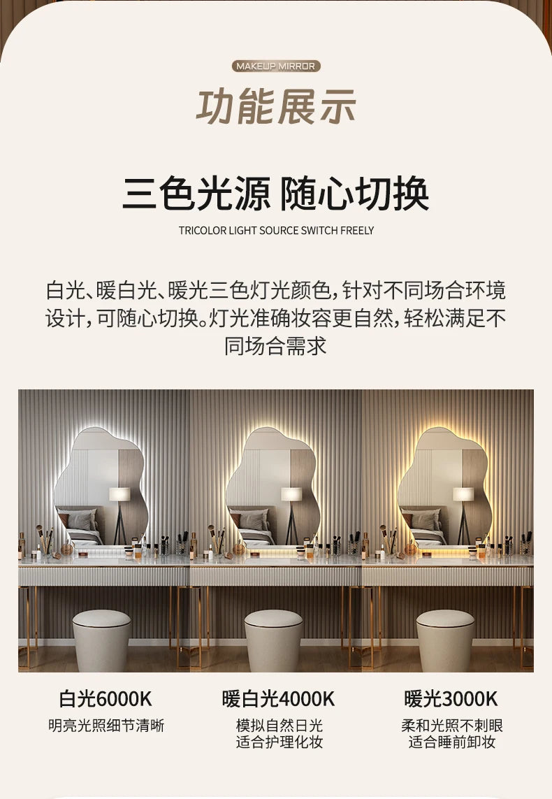 Wavy Wall Mirror Living Room Decoration Modern Art