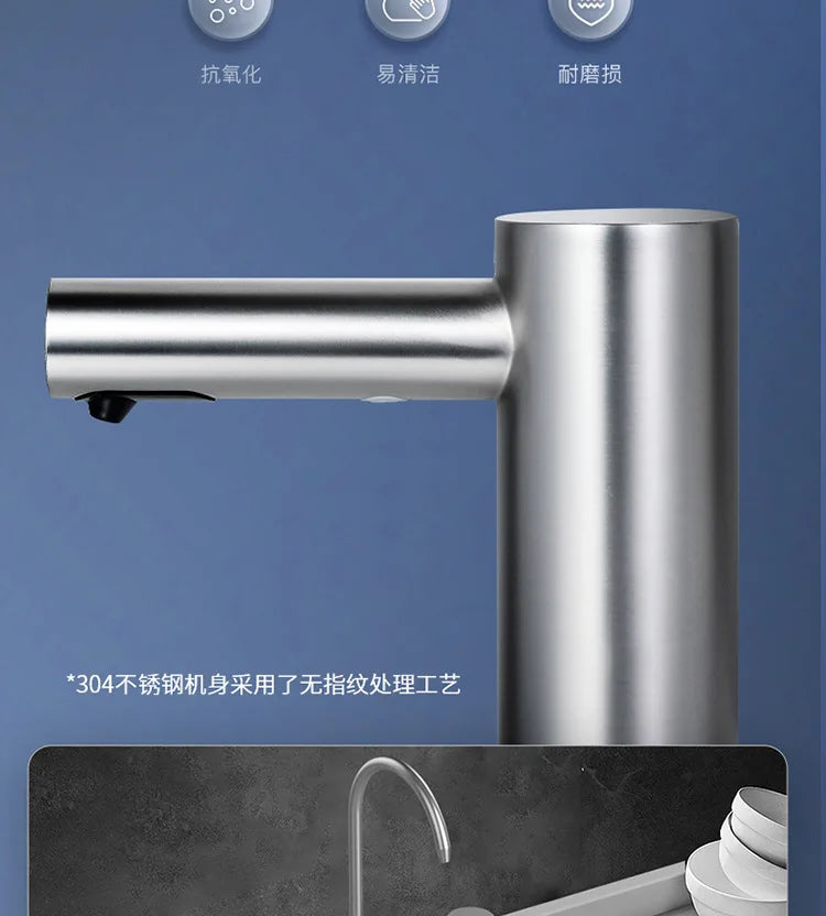 Soap Sink 304 Stainless Steel Press-Free Automatic Detergent