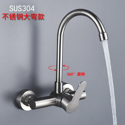 Wall Mount Sink Faucet 304 Stainless Steel Modes