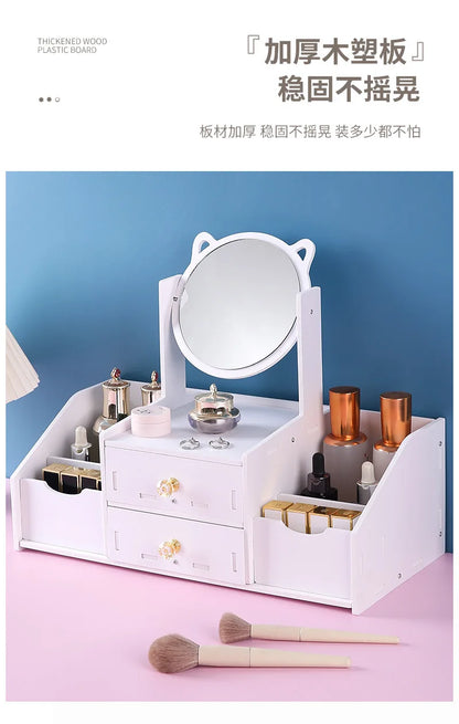 Desktop Drawer-Type Vanity Mirror Storage Box Round Makeup