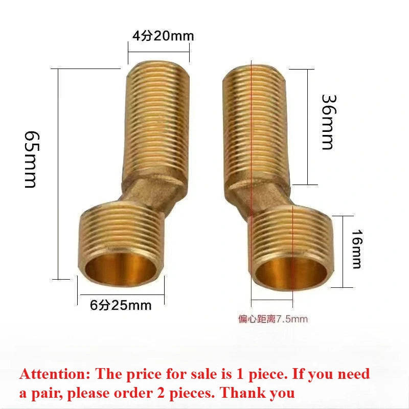 1pcs Copper Angled Curved Foot Lengthened Thickened Shower