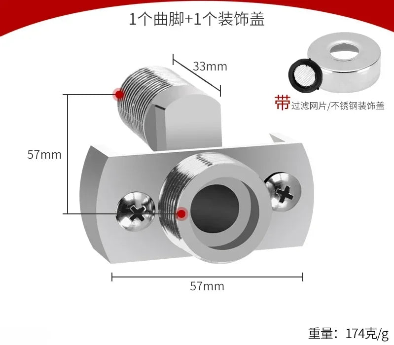 2pcs Brass Shower Faucet Shower Thickened Variable Diameter