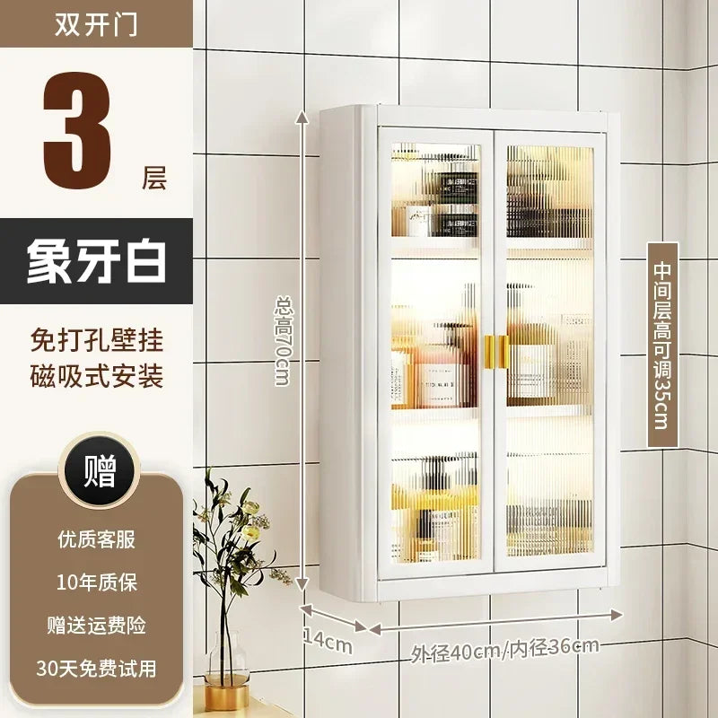Modern Wall Mounted Bathroom Cabinet White Waterproof Storage