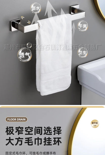 Polished Golden Bathroom Hardware Hook Towel Bar Toilet