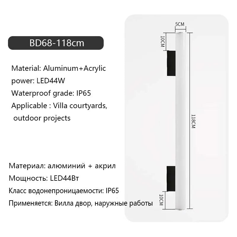 Ip65 Waterproof Wall Light Outdoor Garden Villa Exterior