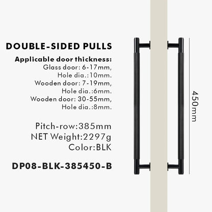 Nurlin Brass Door Double Sided Knurled Pull Bar