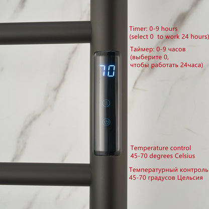 Smart Electric Towel Rack Stainless Steel Heated Towel