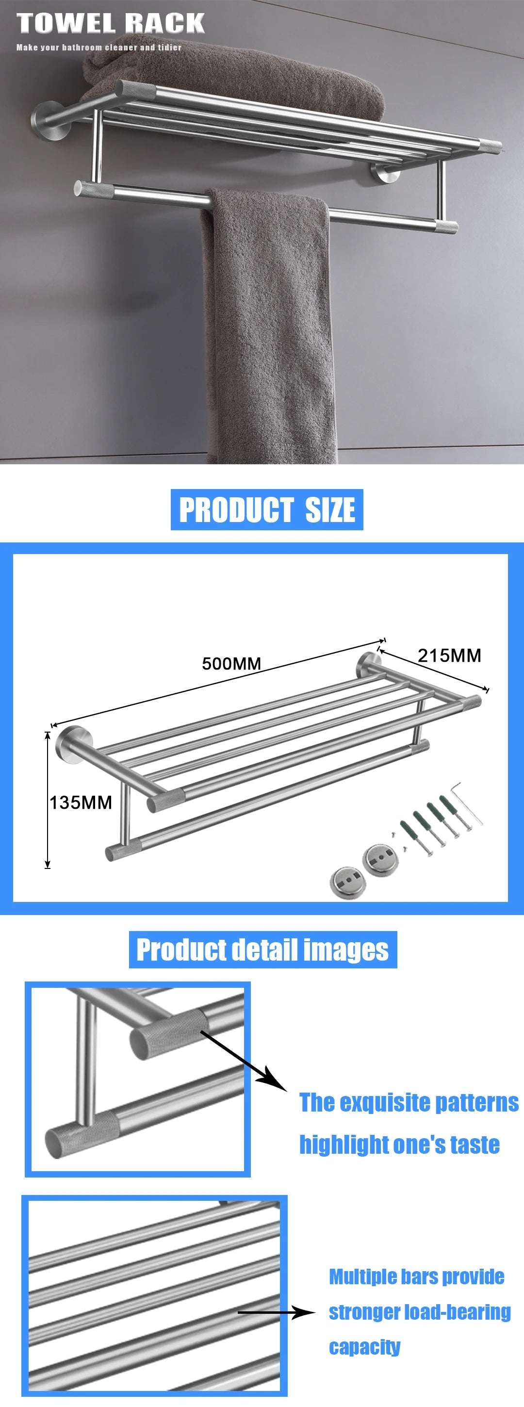 Brushed Nickel Bathroom Wall Mount Bath Shelf Robe