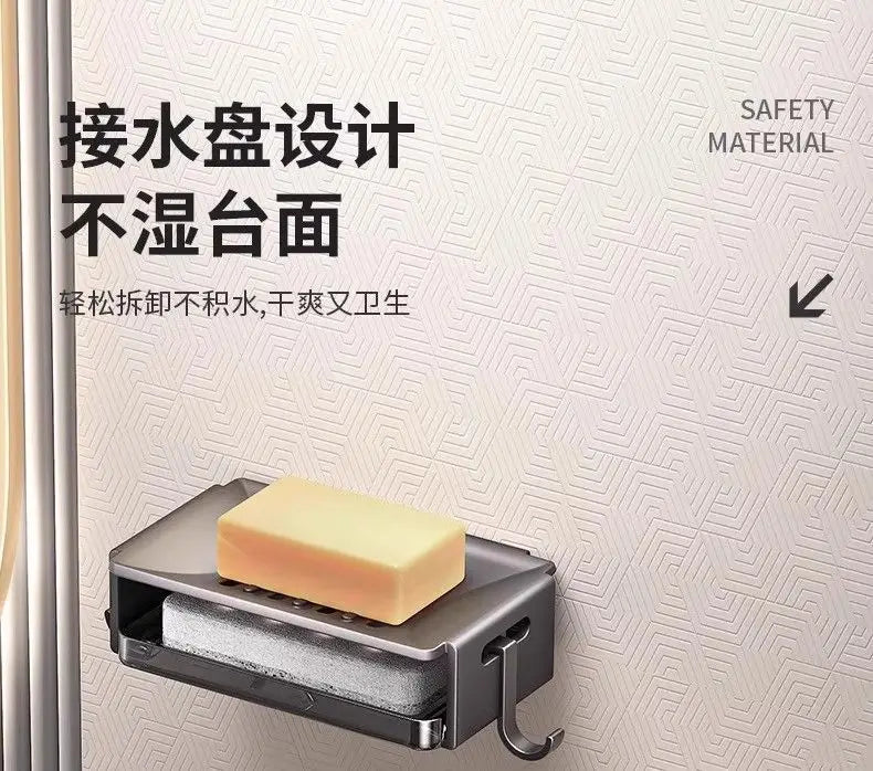 Ym Bathroom Punching Wall Mounted Space Aluminum Toilet