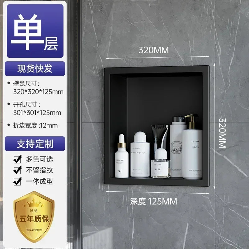 Stainless Steel Niche Bathroom Shelf-Embedded Tv Cabinet Style