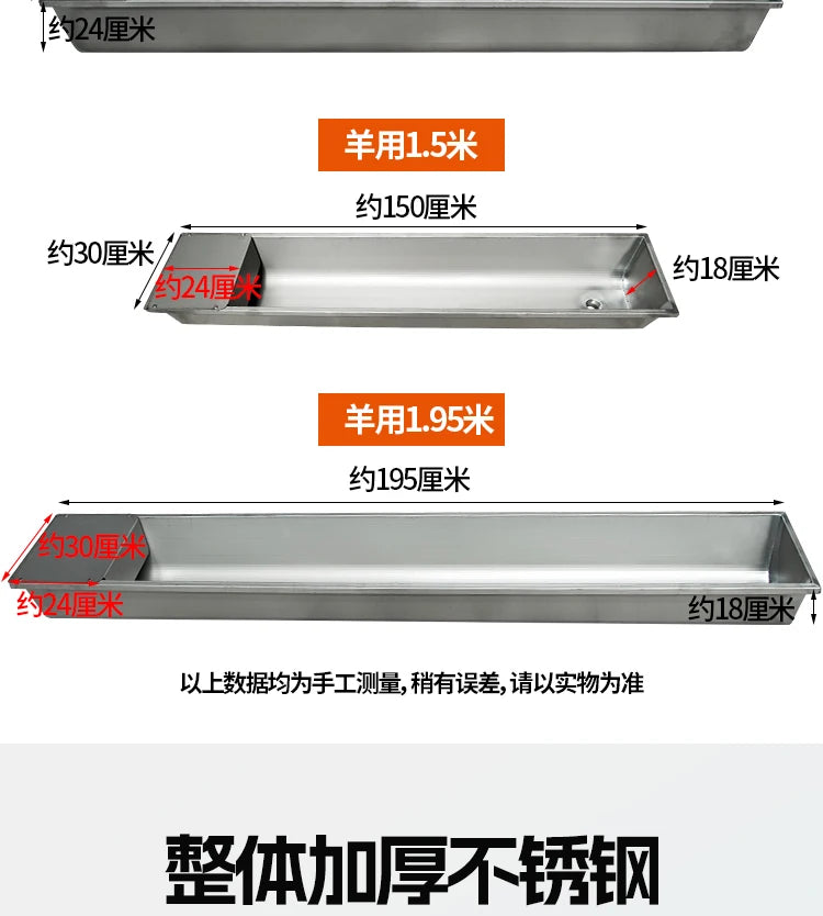 Cattle Sheep Electric Heating Drinking Water Feeding Sink