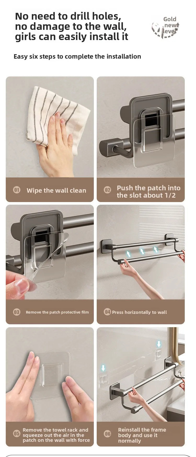 Adhesive Towel Rack 30-80cm Adjustable No Drill Bathroom