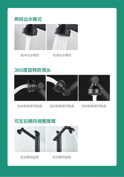 1080 Swivel Bathroom Sink Faucet Basin Faucet Mixer