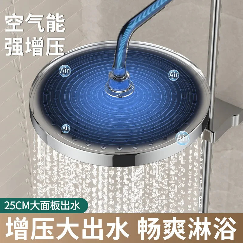 Large Flow Rainfall Shower Head 25cm Top Sprayer