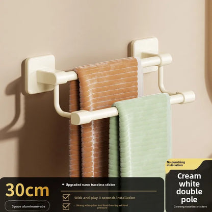 Adhesive Towel Rack 30-80cm Adjustable No Drill Bathroom