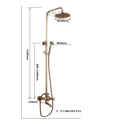 Antique Brass Shower Faucet 8-Inch Rainfall Dual Handle