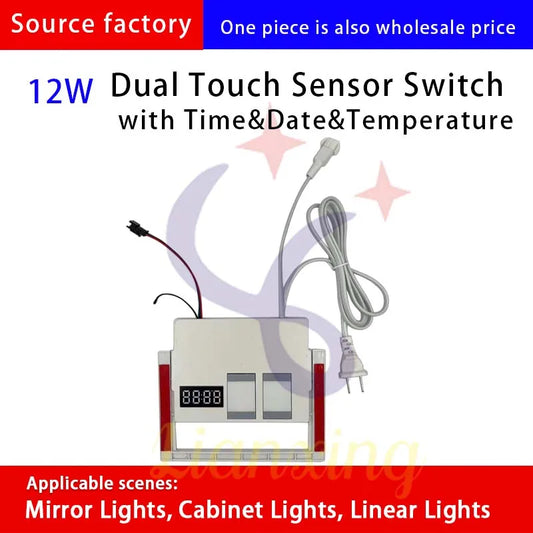 Strip Light Controller Smart Switch Touch Mirror Dimmer