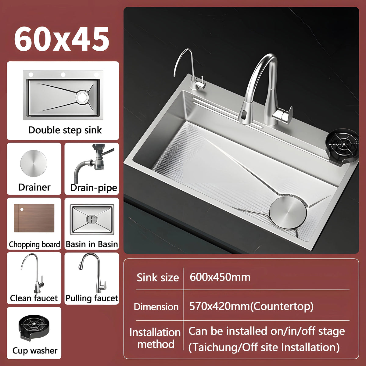 Silver Nano Embossed 304 Stainless Steel Sink Large
