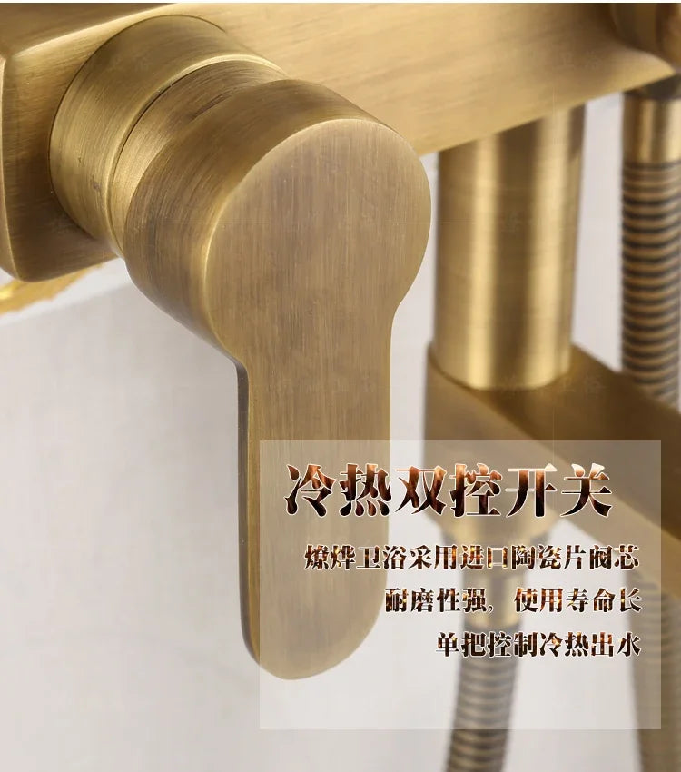 Antique Brass Shower Faucet 8-Inch Rainfall Dual Handle