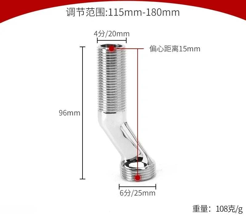 2pcs Brass Shower Faucet Shower Thickened Variable Diameter