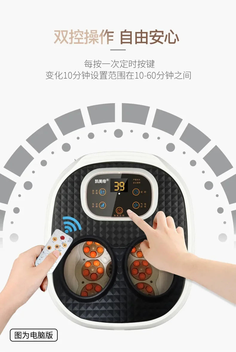 Smoked Foot Bath Full Automatic Electric Heating Washbasin