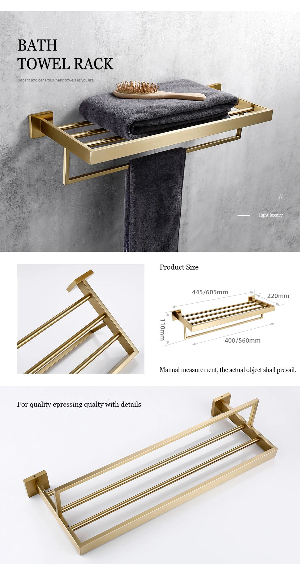 Matte Gold Towel Rack 304 Stainless Steel Towel