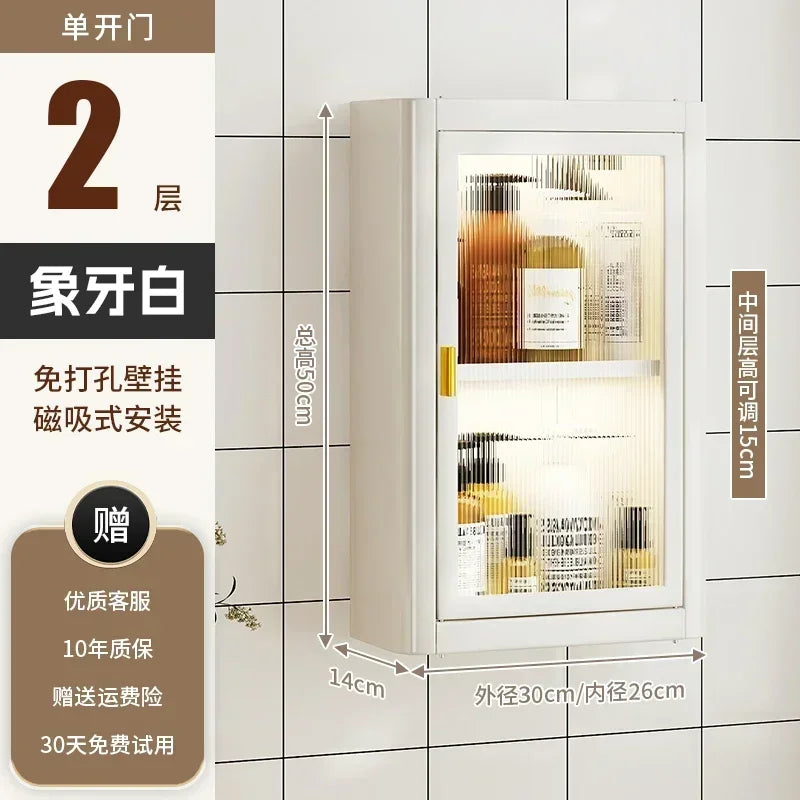 Modern Wall Mounted Bathroom Cabinet White Waterproof Storage