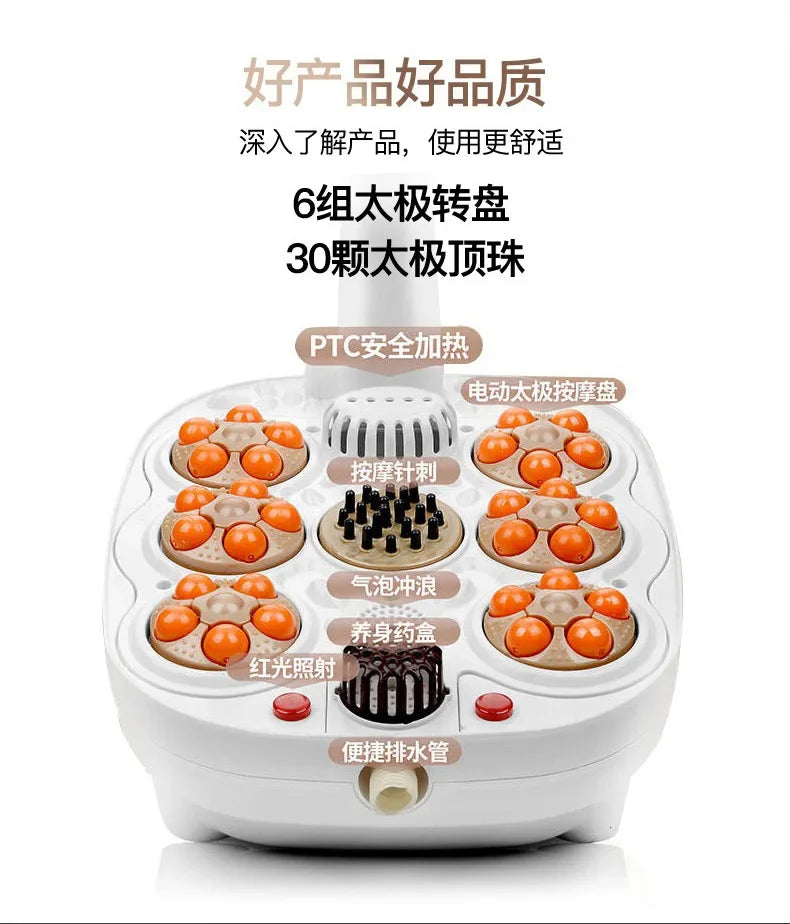 Smoked Foot Bath Full Automatic Electric Heating Washbasin