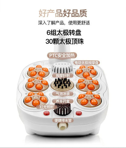 Smoked Foot Bath Full Automatic Electric Heating Washbasin