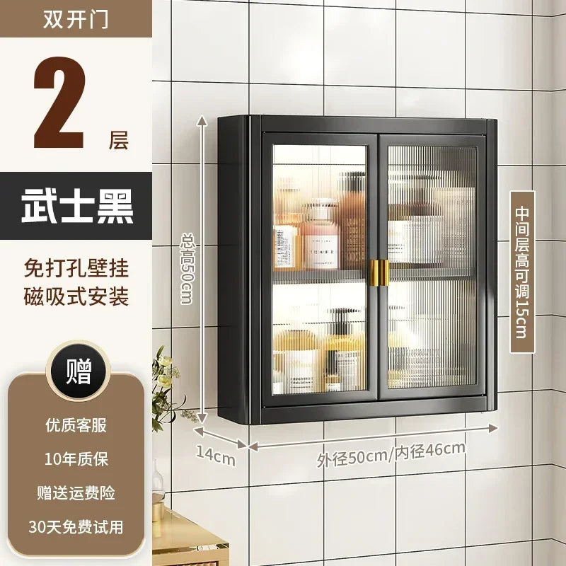 Modern Wall Mounted Bathroom Cabinet White Waterproof Storage