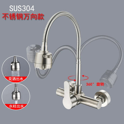 Wall Mount Sink Faucet 304 Stainless Steel Modes