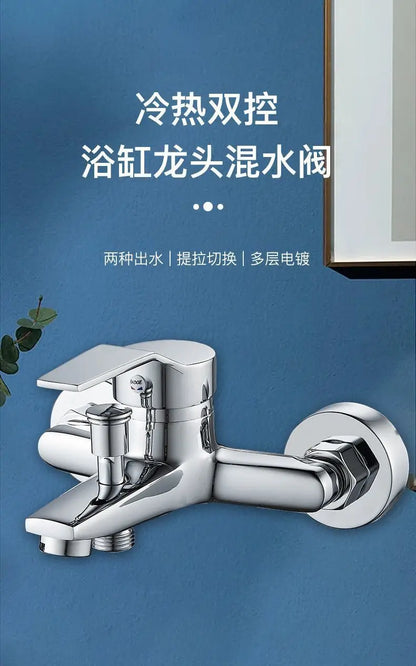 Zinc Alloy Shower Faucet Mixer Tap 3-Way Cold