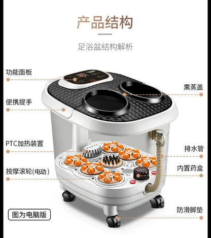 Smoked Foot Bath Full Automatic Electric Heating Washbasin