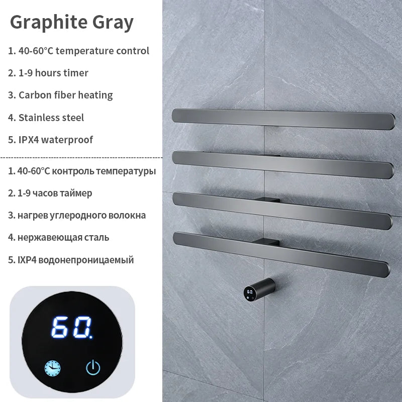 Gray Bathroom Towel Warmer Hidden Wires Electric Heated