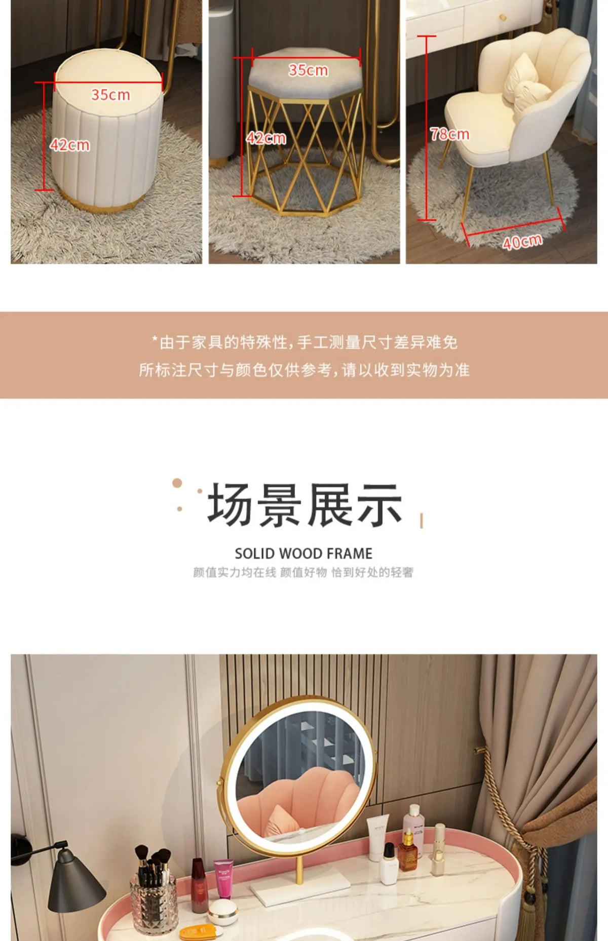Pink White Vanity Table Women Luxury Nail European